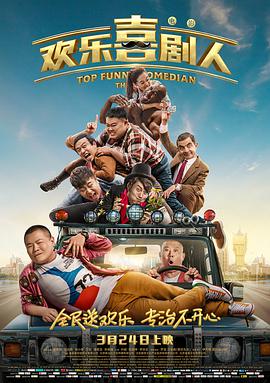 色哟哟免费观看视频